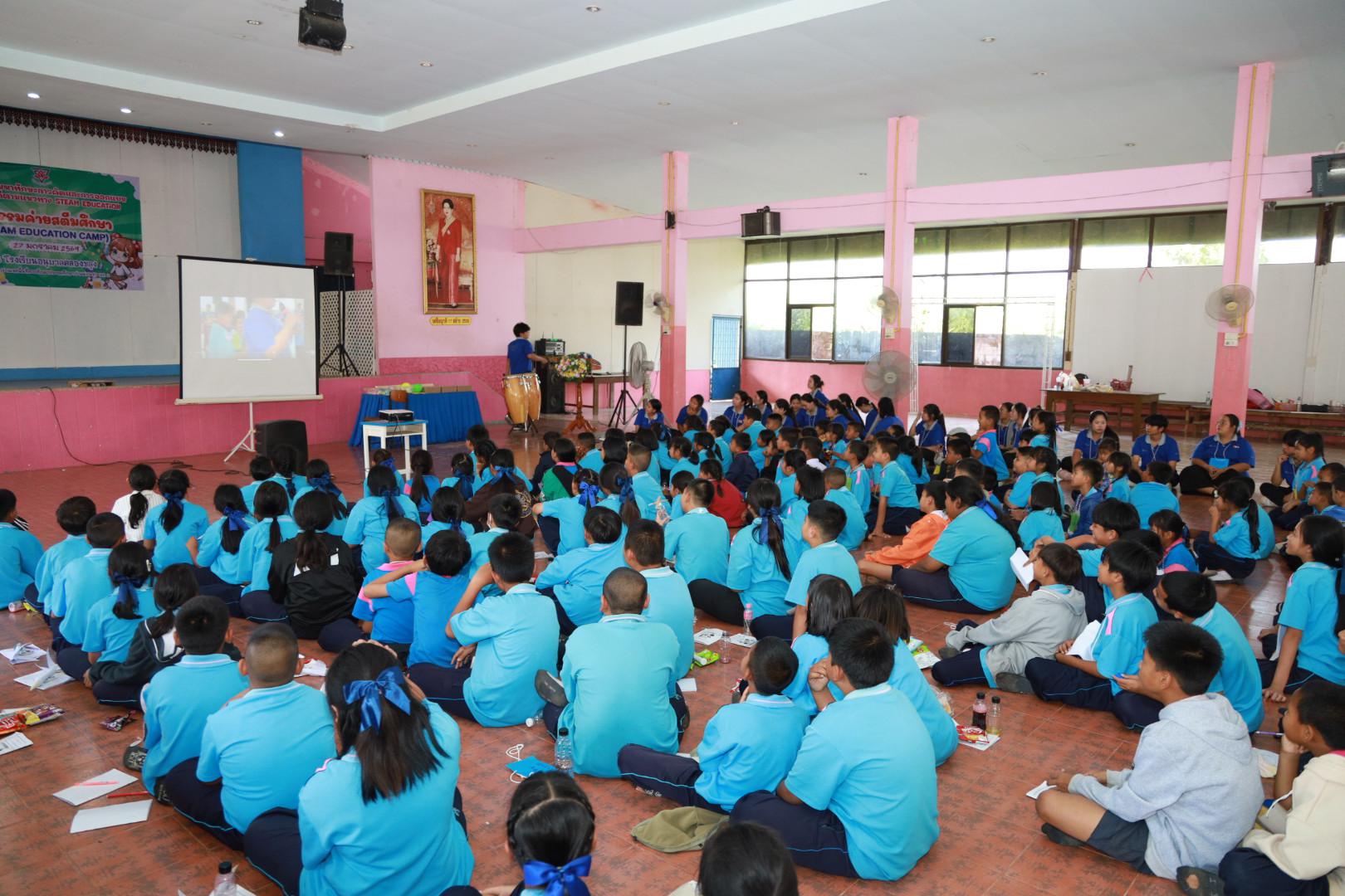 407. วันที่ 27 มกราคม 2569 โปรแกรมวิชาวิทยาศาสตร์ทั่วไป ได้จัดค่ายสเต็มศึกษาให้กับนักเรียนชั้นประถมศึกษาปีที่1-6 ณ โรงเรียนอนุบาลคลองขลุง จ.กำแพงเพชร